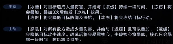 无期迷途暗域打法攻略一览